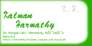 kalman harmathy business card